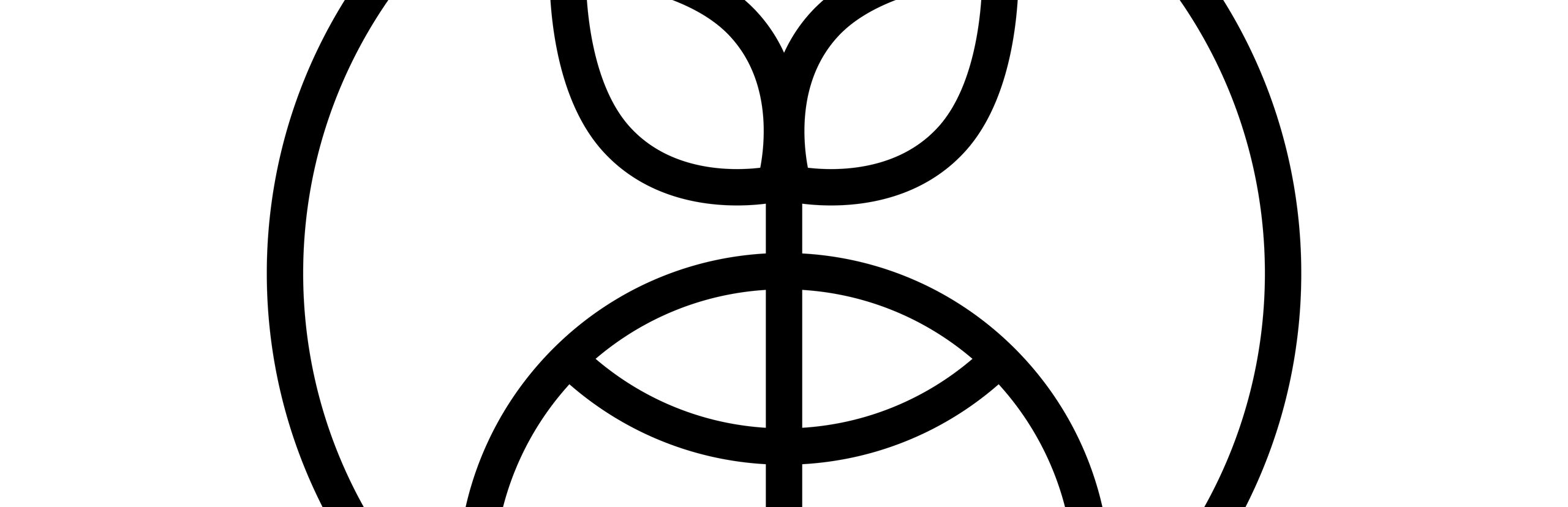 Signet für eine nachhaltige und weltoffene Zukunftsgesellschaft.